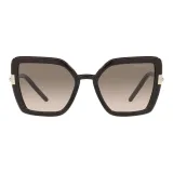 Коричневый