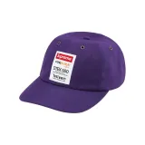 Фиолетовый