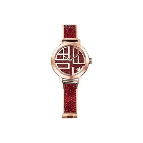 Swarovski SwarovskiCosmic Рок Коллекция Наручные часы Кварцевый механизм Металлический ремешок Красный циферблат Женские часы 5538456