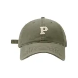 Армейский зеленый