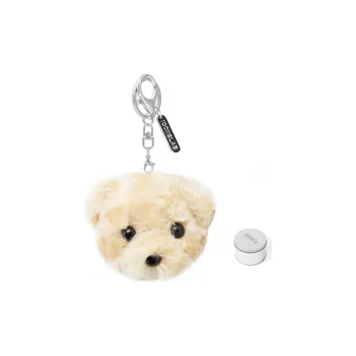 ICONS Lab Плюшевый Брелок Хаки Унисекс