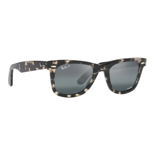 RayBan Солнцезащитные очки Серый Унисекс