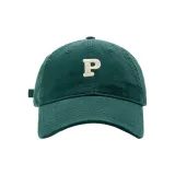 Темно-зеленый