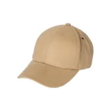 Хаки