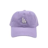 Фиолетовый