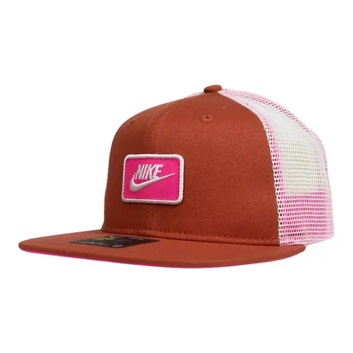 Бейсболка Nike унисекс разноцветная