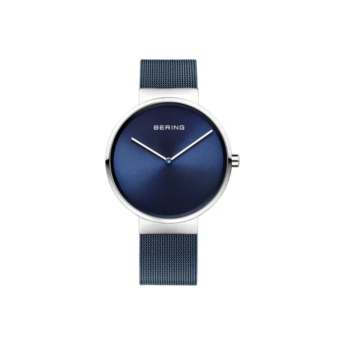 Bering Наручные часы Кварцевый механизм Синий циферблат Мужские часы