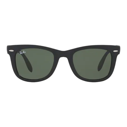 RayBan Солнцезащитные очки Черные Мужские