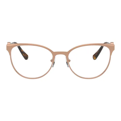 VERSACE Очки Розовые Унисекс