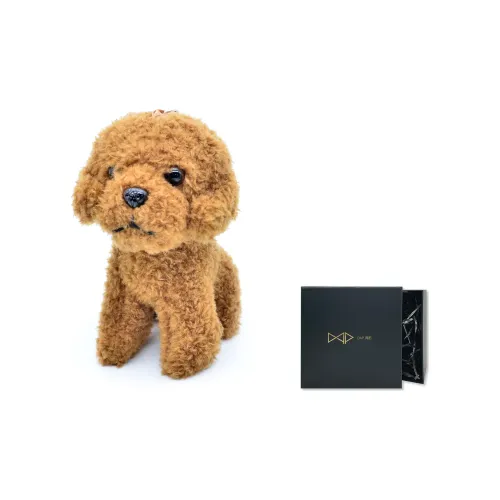 DAP Плюшевый Брелок Коричневый Унисекс