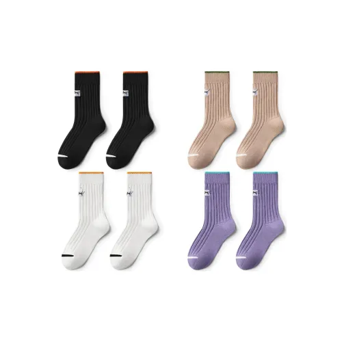 Mast Point Домашние носки до щиколотки женский комплект