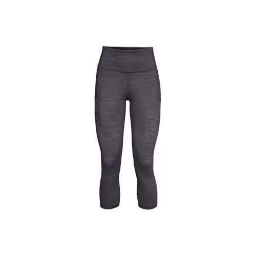 Under Armour Meridian Серые Женские Штаны для Йоги