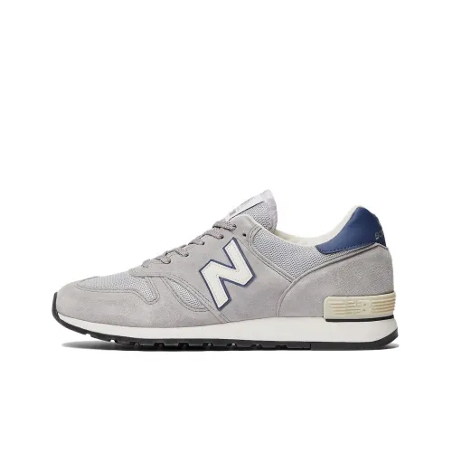 New Balance NB 670 Беговые кроссовки Низкий Топ Мужской