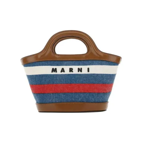 MARNI Cotton Телячья кожа Сумка через плечо Сумка Mini Женская Многоцветные полосы