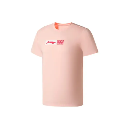 LINING Table Tennis Series Fluorescent Soft Orange Men's Table Tennis Clothing