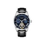 302 Синий Кожа