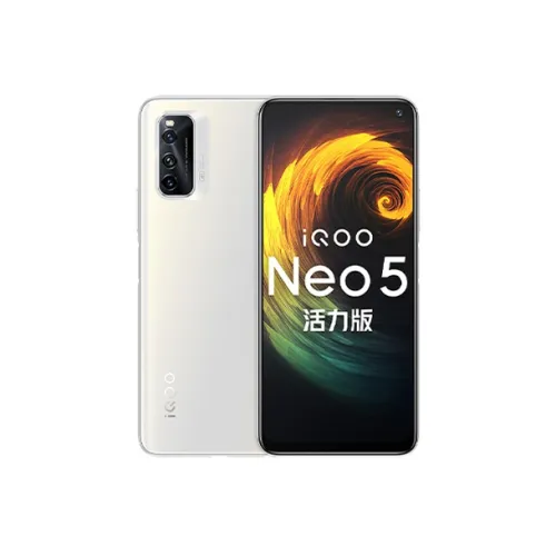 Vivo iQOO Neo5 Активный Snapdragon 870 Смартфоны 5G Игровой Киберспорт