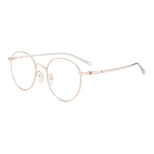 MUZU Сплав Круглые Оправы для Очков Унисекс