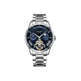 302 Синий циферблат, стальной.