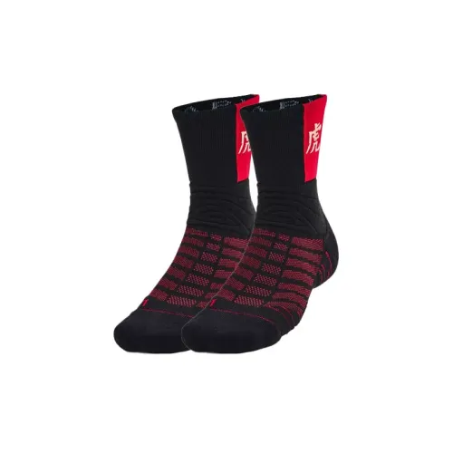 Носки для занятий спортом Under Armour UA Chinese New Year унисекс 1 упаковка черные