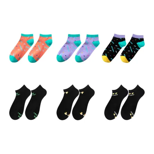 Beats Per Minute 120 6 пар Многоцветные Унисекс Носки