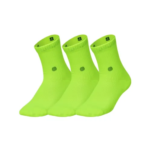 OCDOPER Неоново-желтые унисекс носки до колена