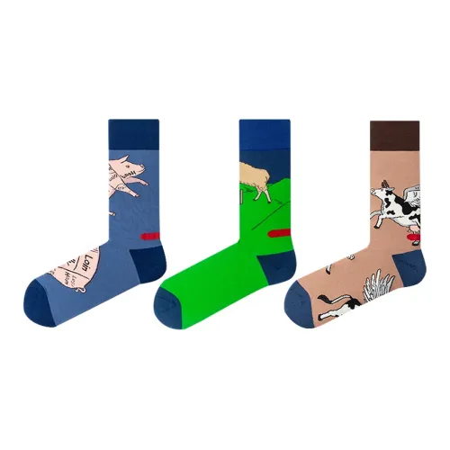 Beats Per Minute 120 3 шт Многоцветные Унисекс MID Носки до икры