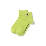 Неоново-желтый