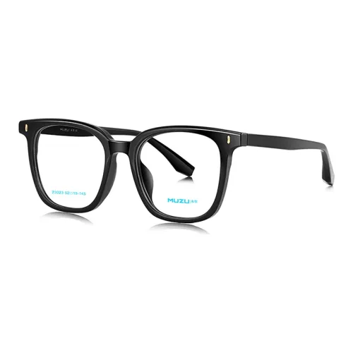 MUZU TR Памятный пластик Квадратные Оправы для очков Унисекс