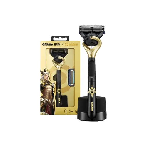 Honor of Kings x Gillette Honor of Kings Characters Hou Yi Sharpness Concealed For Удачи во всем Режущий Мерч по IP