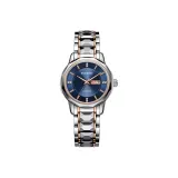 Розовое золото, синий циферблат, женские часы