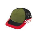 Чёрный, красный, зелёный.