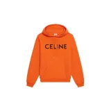 Оранжево-красный