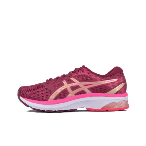 Asics Gel Sparta Low Top Беговые кроссовки Женские Розовое Золото