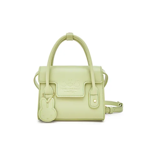 MIFFY PU кожа Маленькая квадратная сумка Сумка через плечо Маленькая Женская Зеленая Экрю