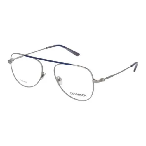 Очки Calvin Klein с диоптриями серебряные унисекс