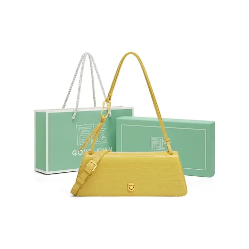 Gong Xuan Сумка через плечо из коровьей кожи Женская