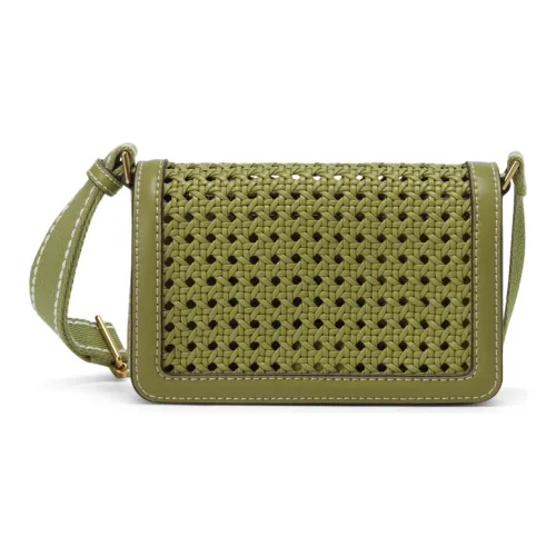 CHARLES KEITH ПУ (полиуретан) Маленькая квадратная сумка через плечо стандартная женская многоцветная