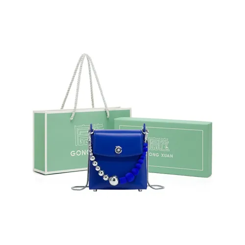 Gong Xuan Бусины Сумка через плечо Сумка Одно плечо Женская Синяя Красная