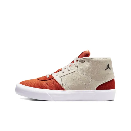 Jordan Air Jordan Series MID Износостойкий Легкий MID Топ Скейтбординг Мужской Бежевый Оранжевый