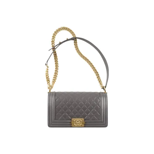 CHANEL Золотая Металлическая Рельефная Тисненая Икорная Телячья Кожа Сумка с Клапаном Сумка через плечо Женская Темно-Серый