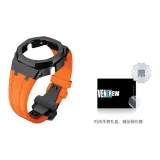 Чёрный и оранжевый 4,0