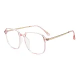 Прозрачный апельсин