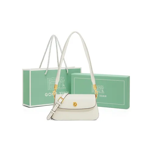 Gong Xuan Натуральная кожа Сумка через плечо Сумка на плечо Женская Белая