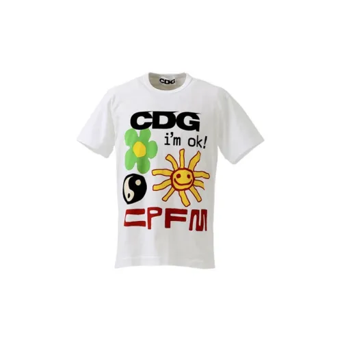 CDG Белая Унисекс Футболка