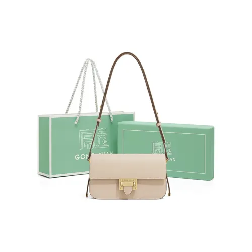 Gong Xuan Коровья кожа Портативный Crossbody Сумка через плечо Обычная Женская Белая Коричневая