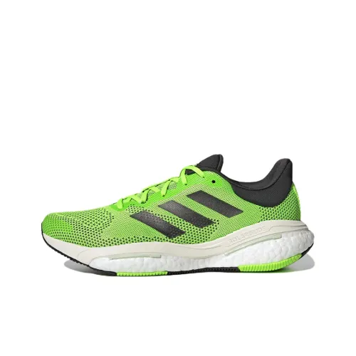Adidas Solar Glide 5 Устойчивый к истиранию Дышащие Низкие Беговые кроссовки Мужские