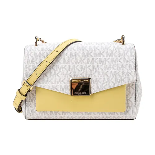 MICHAEL KORS Lita Кожа Сумка через плечо Средняя Женская Белая Кремовая Желтая