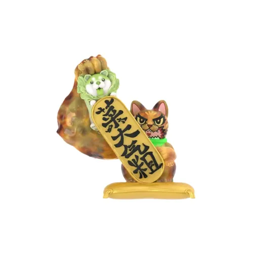 Dodowo Vegetable Dogs Great Пава Богатство Attraction WEALTHY And Generous Коллаборация Прозрачный Слепой Бокс на Карточке 11 см