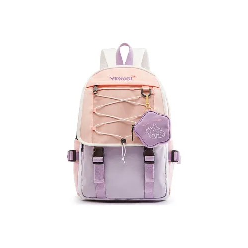 Sound For Life Нейлон Рюкзак Большой Женский Белый Фиолетовый